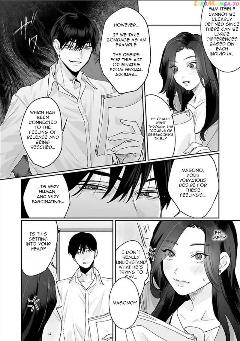 SM-teki Junai - Tokitai Otoko x Shibararetai Onna Chapter 2 - page 13