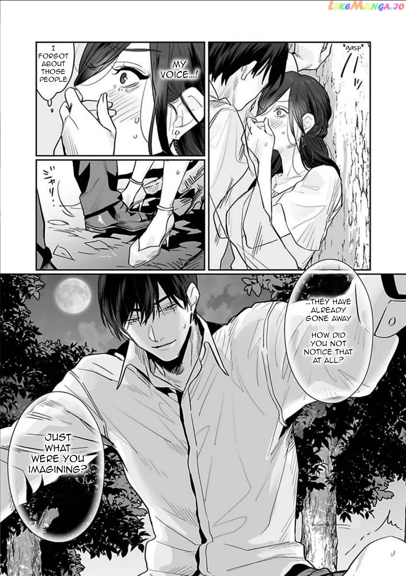 SM-teki Junai - Tokitai Otoko x Shibararetai Onna Chapter 5 - page 7