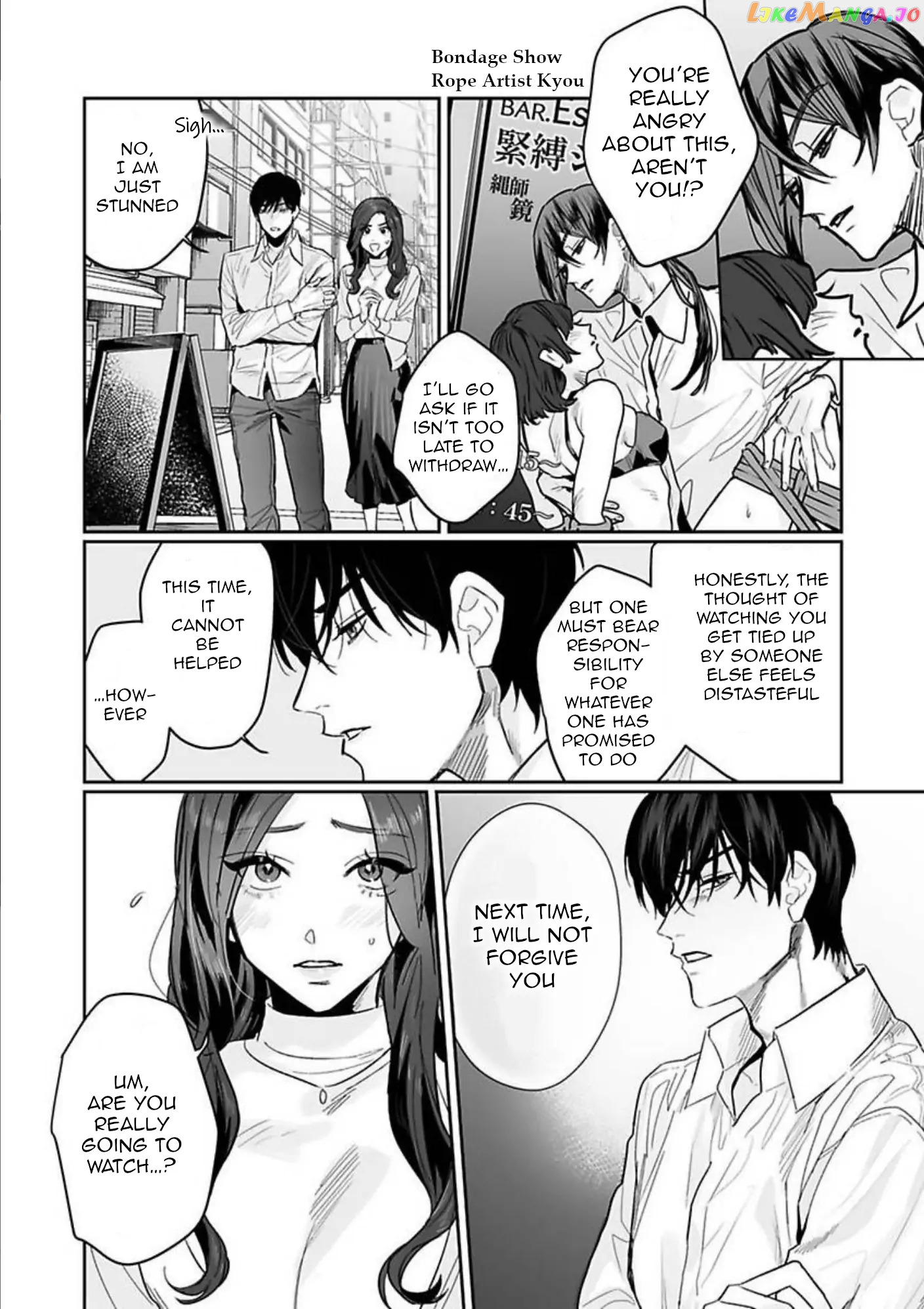 SM-teki Junai - Tokitai Otoko x Shibararetai Onna Chapter 7 - page 9