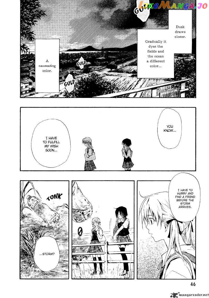 Satougashi no Dangan wa Uchinukenai chapter 1 - page 46