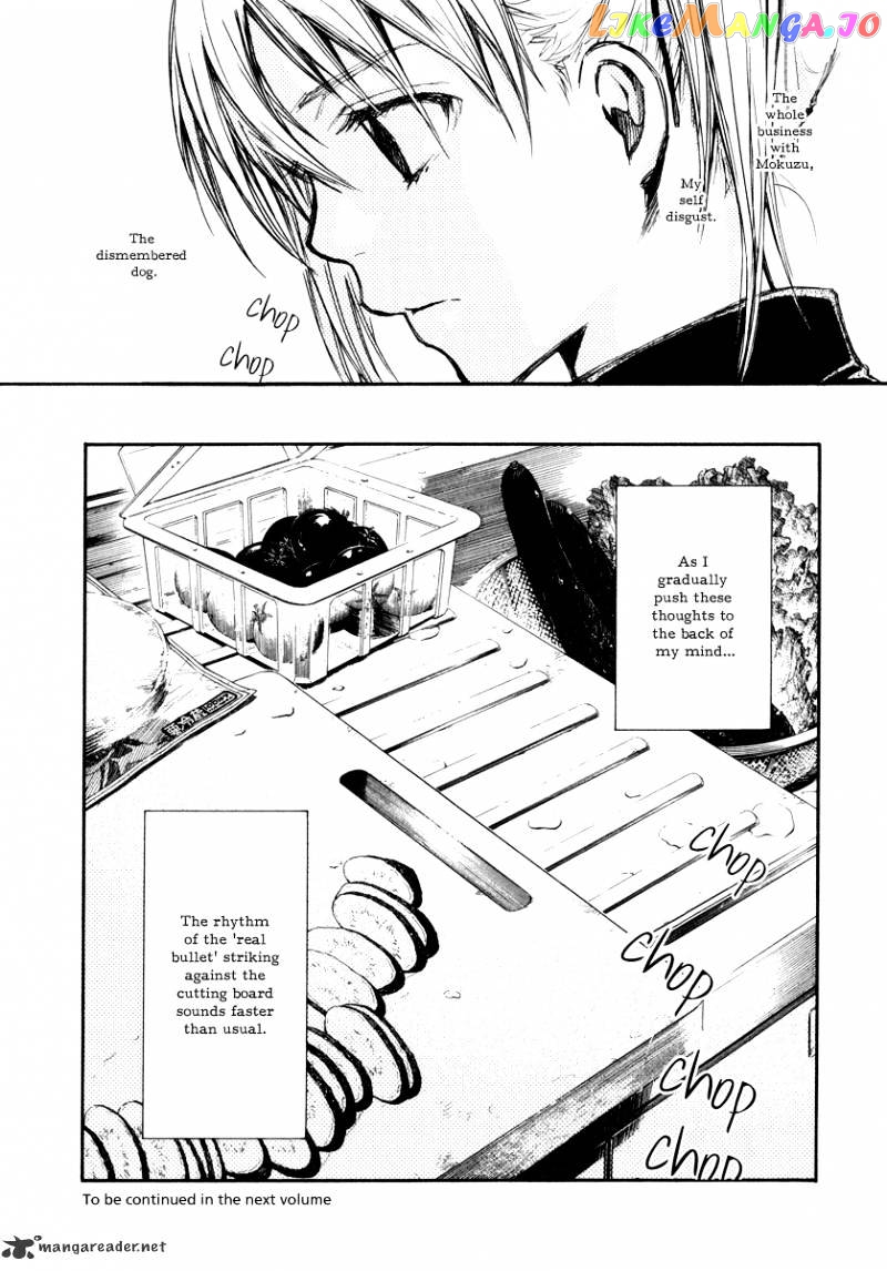 Satougashi no Dangan wa Uchinukenai chapter 7 - page 35