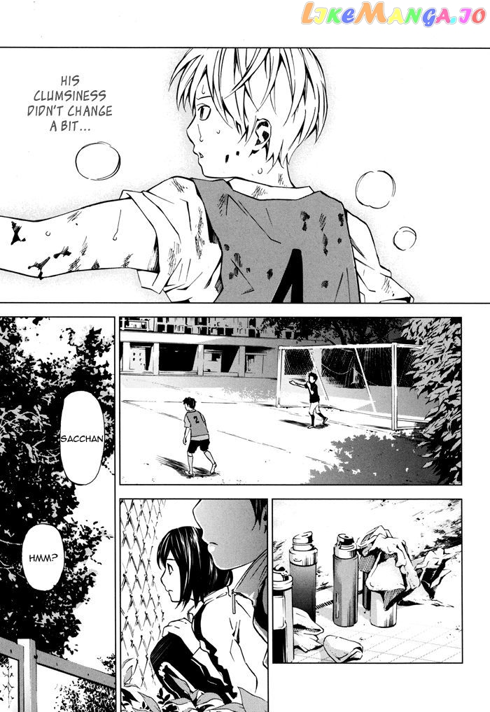 Sayonara Football chapter 2 - page 28