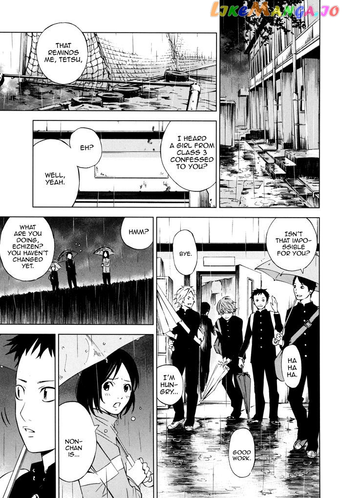 Sayonara Football chapter 2 - page 32