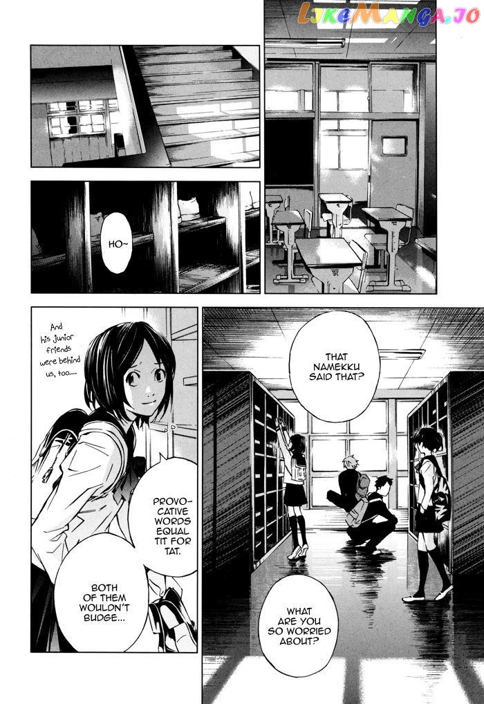 Sayonara Football chapter 2 - page 65