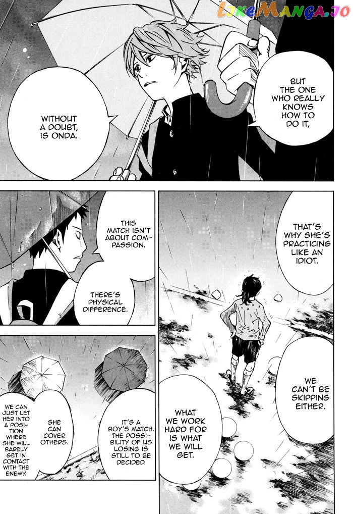 Sayonara Football chapter 2 - page 83