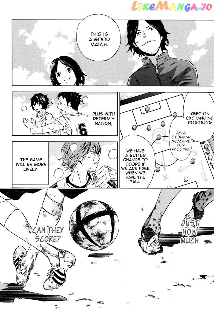 Sayonara Football chapter 3 - page 17