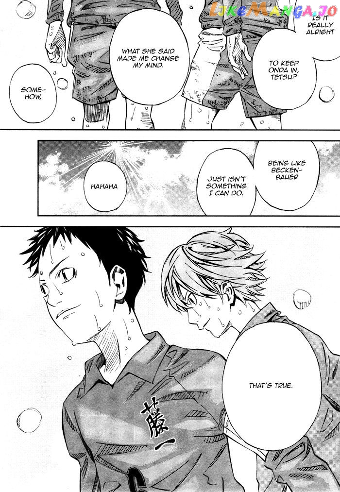 Sayonara Football chapter 7 - page 46