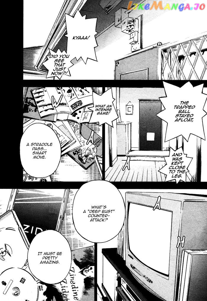 Sayonara Football chapter 7 - page 6