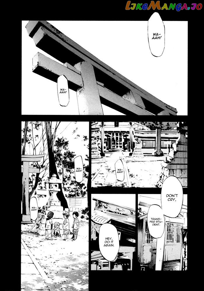 Sayonara Football chapter 8 - page 3