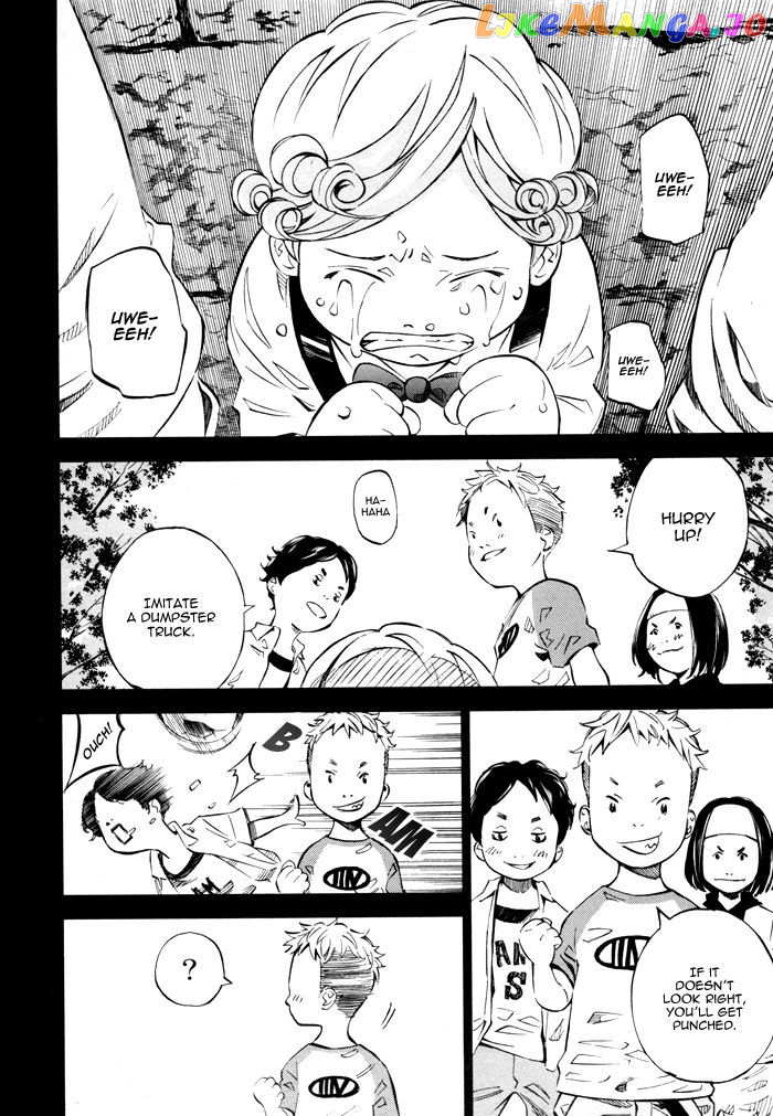 Sayonara Football chapter 8 - page 4