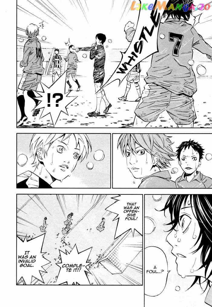 Sayonara Football chapter 8 - page 44