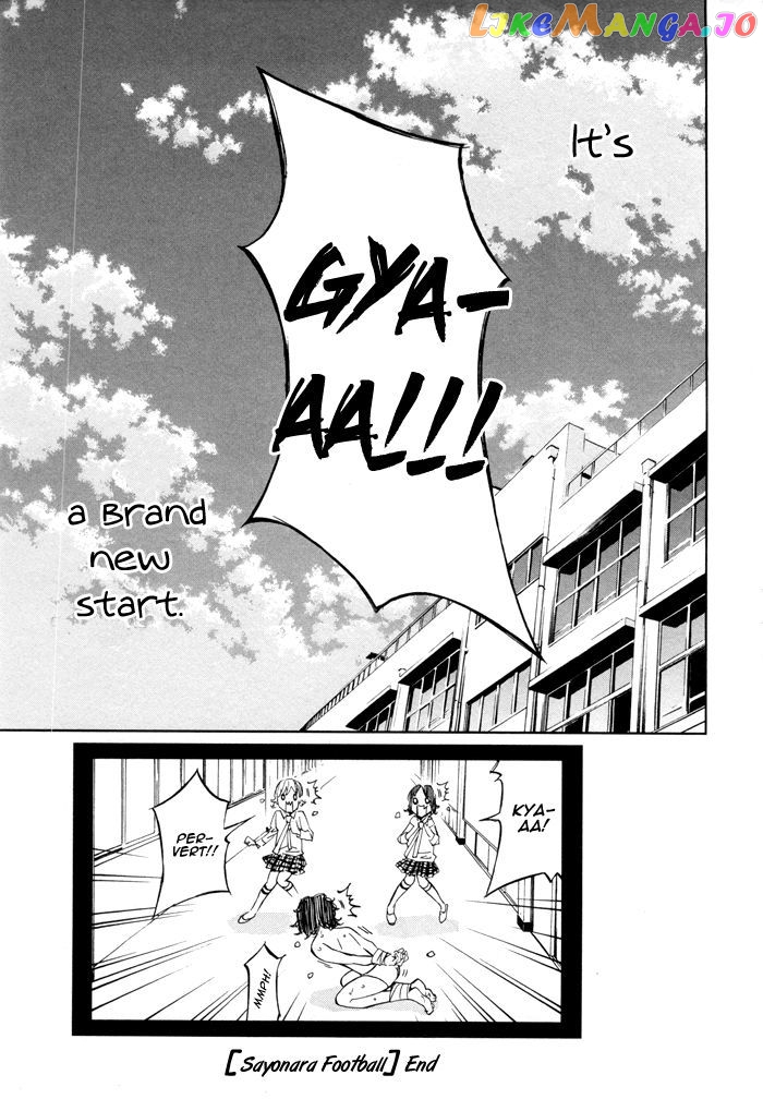 Sayonara Football chapter 8 - page 60