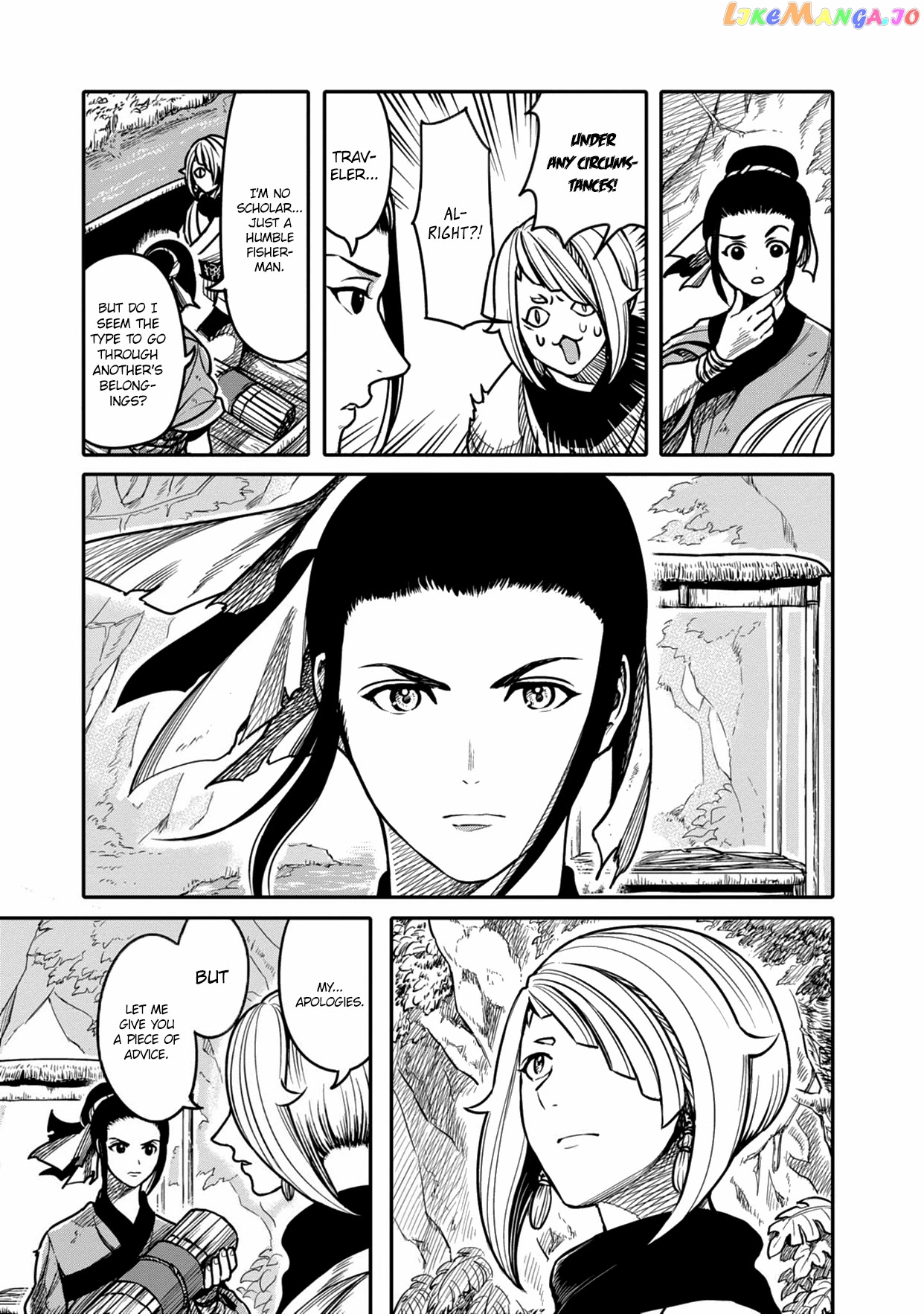 Sennen Kitsune chapter 2 - page 5