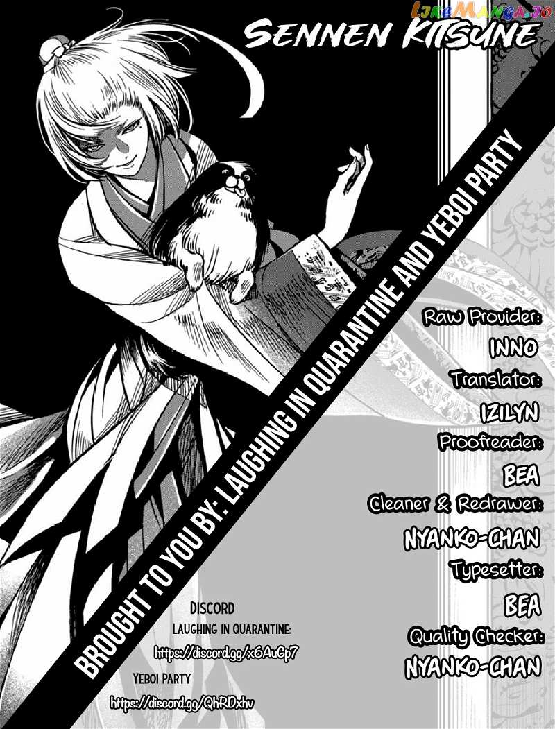 Sennen Kitsune chapter 10 - page 17