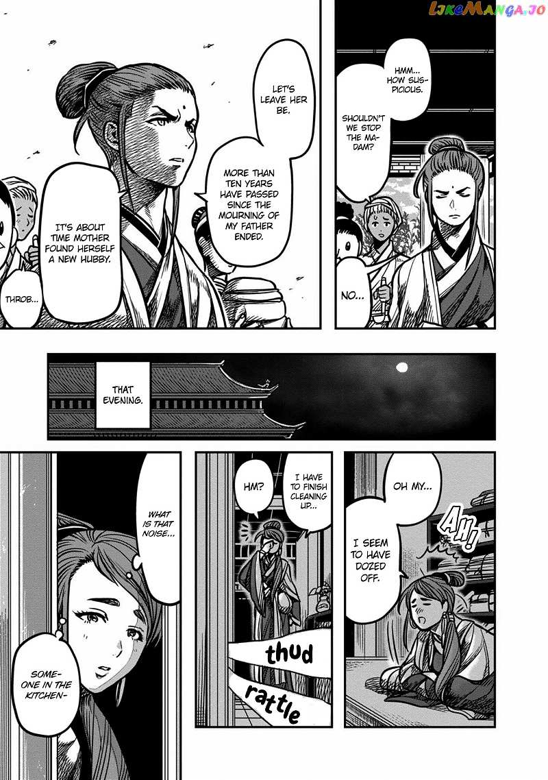 Sennen Kitsune chapter 10 - page 5