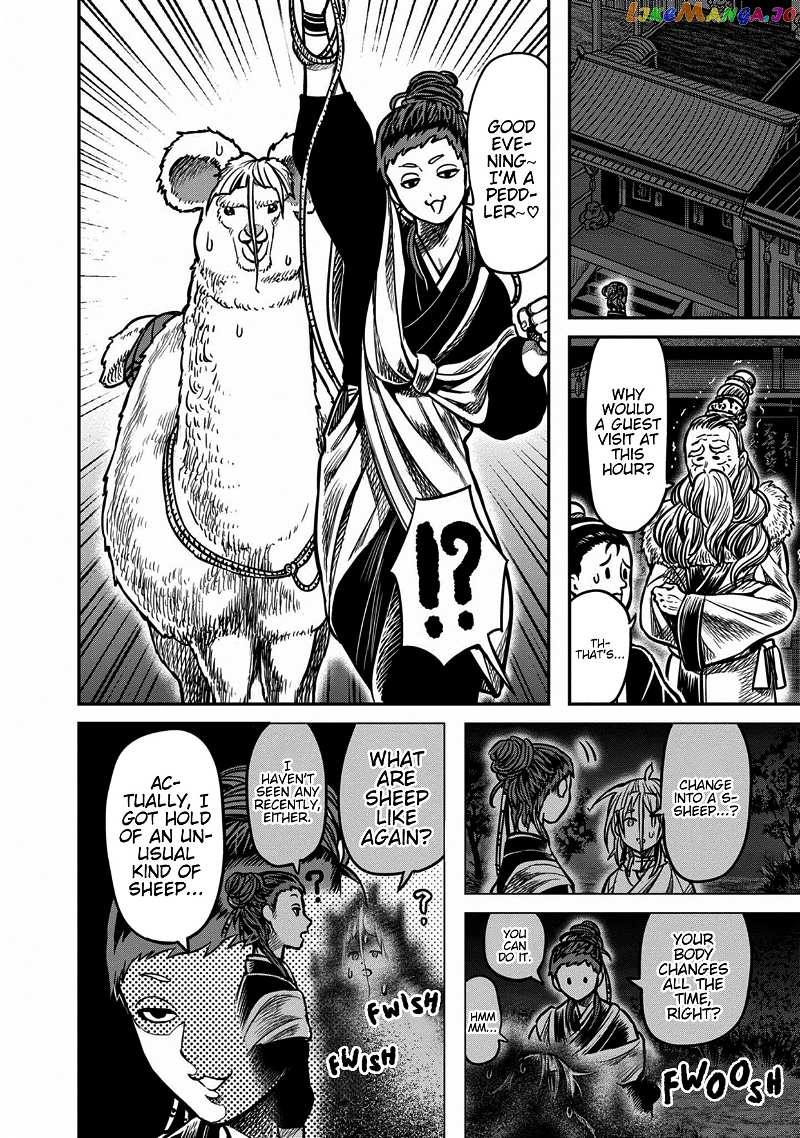 Sennen Kitsune chapter 11 - page 10