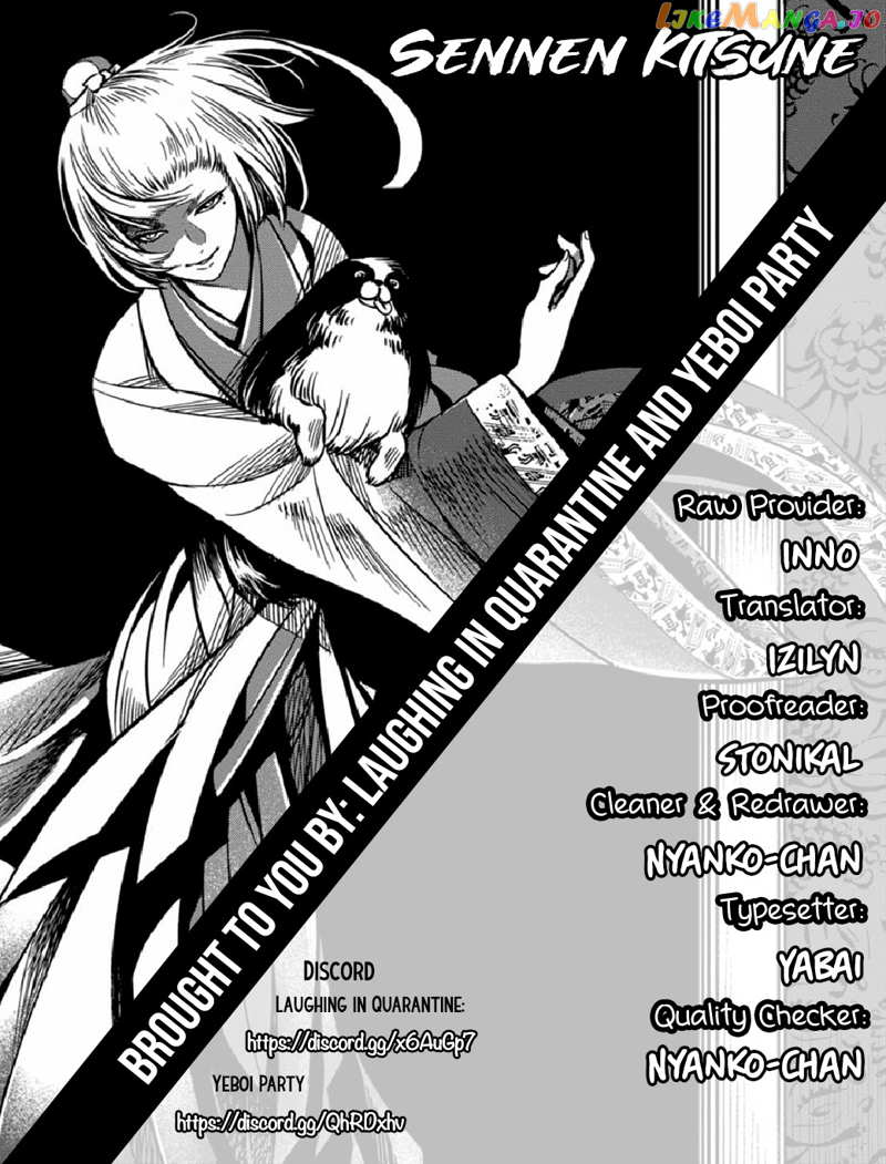 Sennen Kitsune chapter 7 - page 49