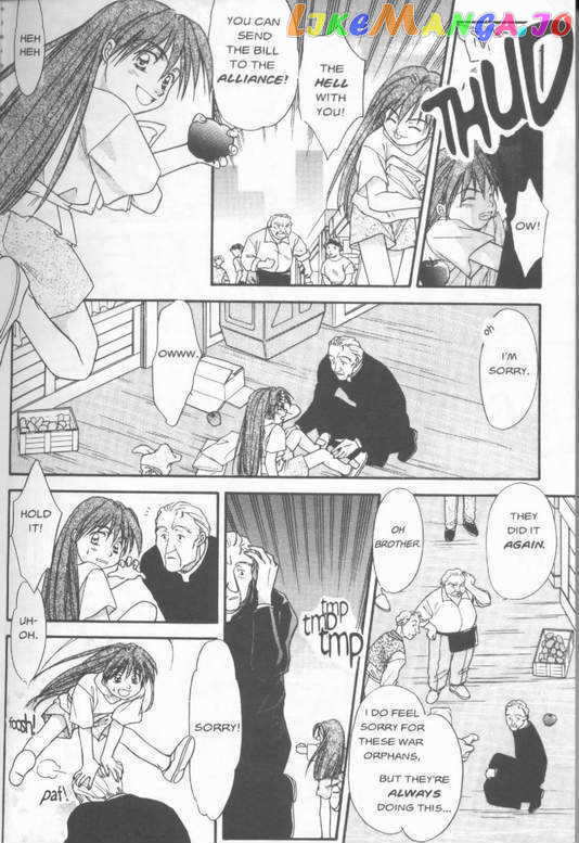 Shin Kidou Senki Gundam W: Episode Zero chapter 1 - page 7