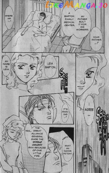 Shin Kidou Senki Gundam W: Episode Zero chapter 3 - page 20