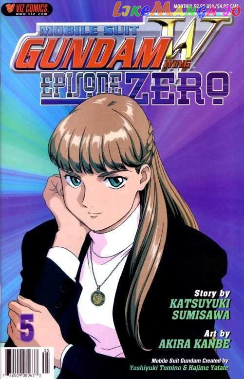 Shin Kidou Senki Gundam W: Episode Zero chapter 5 - page 1
