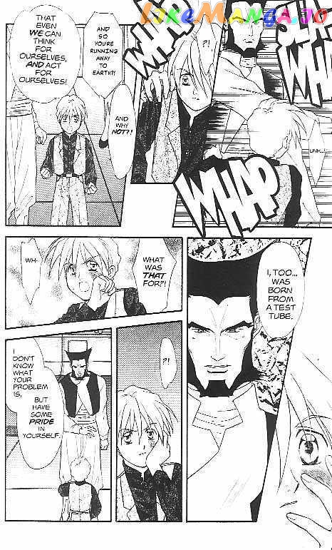 Shin Kidou Senki Gundam W: Episode Zero chapter 6 - page 11