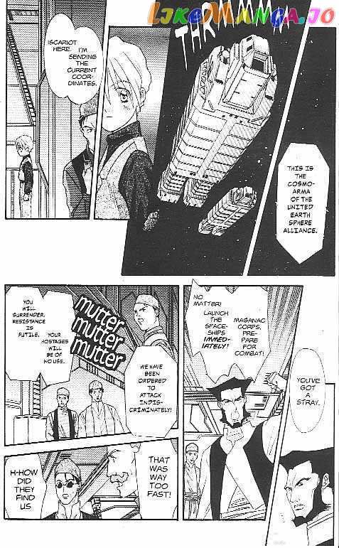 Shin Kidou Senki Gundam W: Episode Zero chapter 6 - page 15