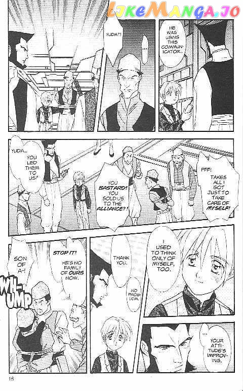 Shin Kidou Senki Gundam W: Episode Zero chapter 6 - page 16
