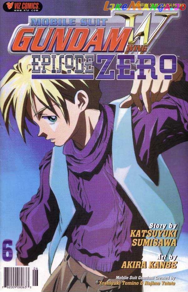 Shin Kidou Senki Gundam W: Episode Zero chapter 6 - page 2