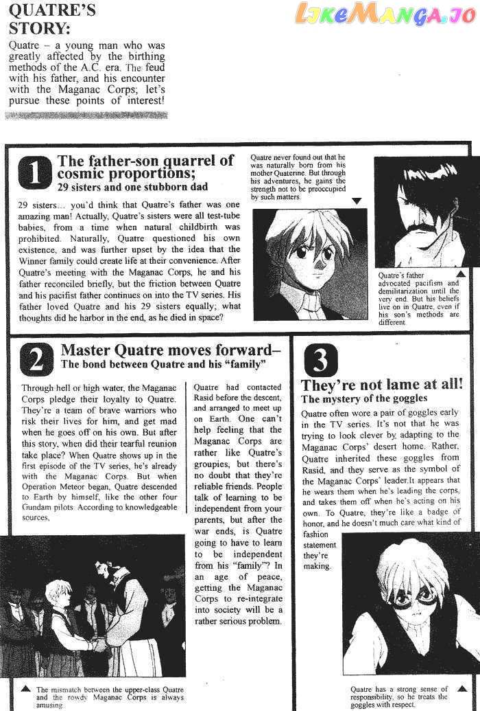 Shin Kidou Senki Gundam W: Episode Zero chapter 6 - page 27