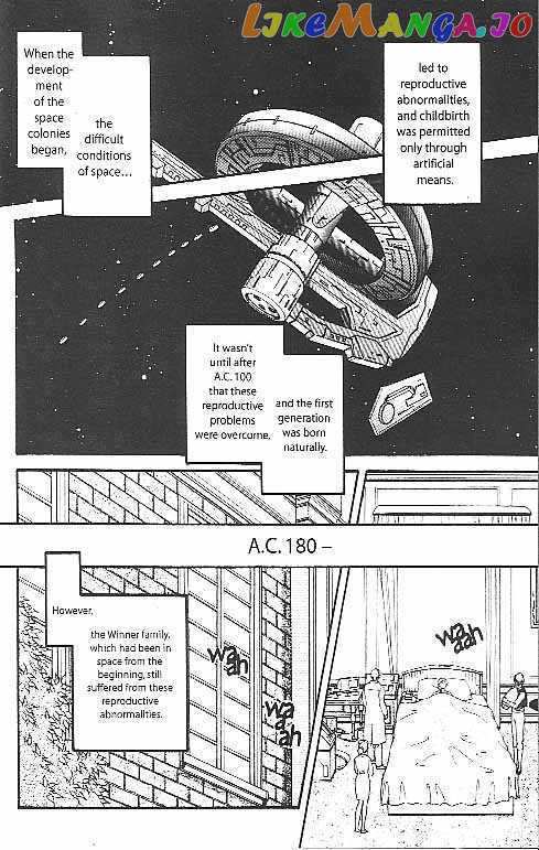 Shin Kidou Senki Gundam W: Episode Zero chapter 6 - page 3