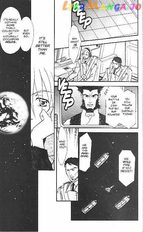 Shin Kidou Senki Gundam W: Episode Zero chapter 6 - page 6