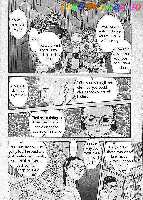 Shin Kidou Senki Gundam W: Episode Zero chapter 7 - page 5