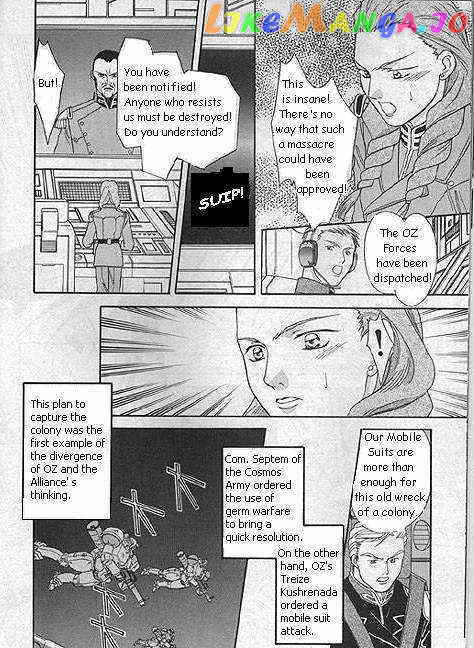 Shin Kidou Senki Gundam W: Episode Zero chapter 7 - page 7