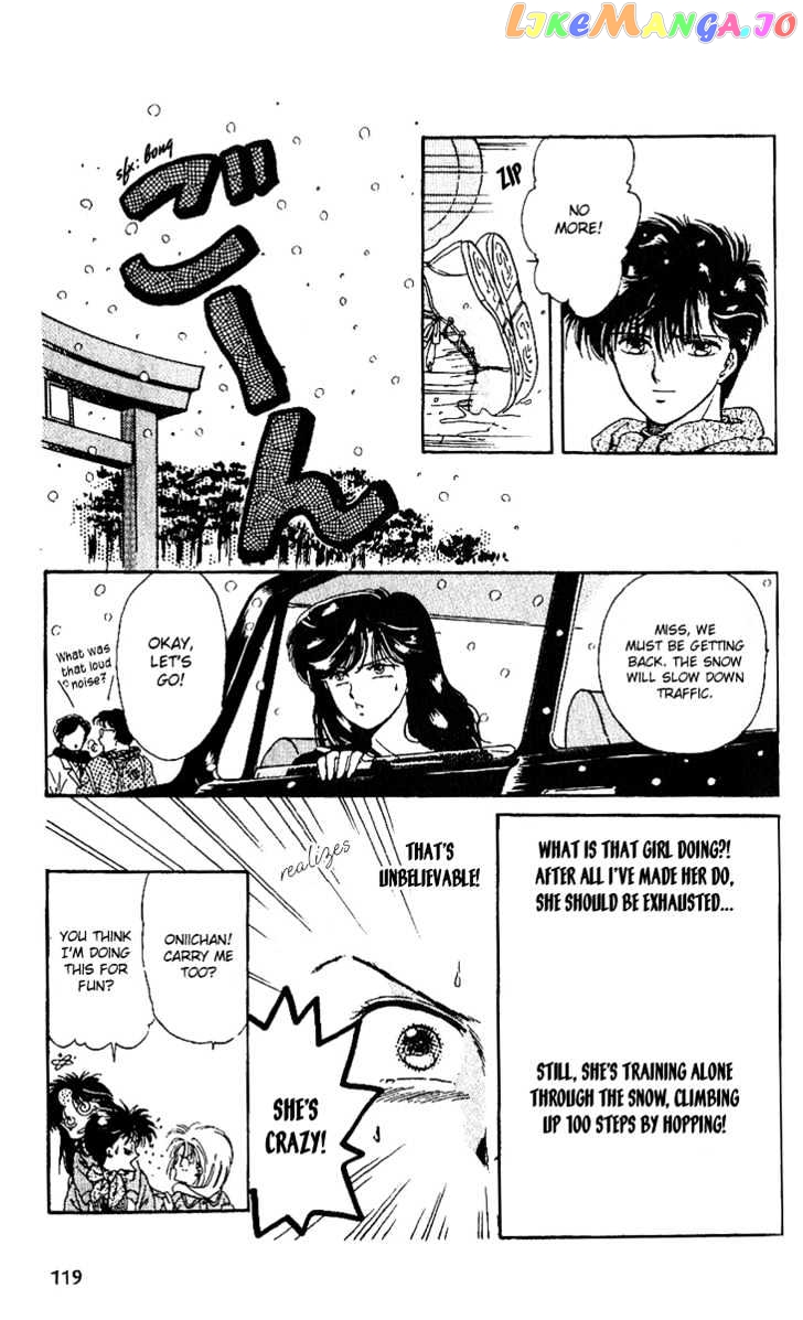 Shinshunki Miman Okotowari chapter 4 - page 18