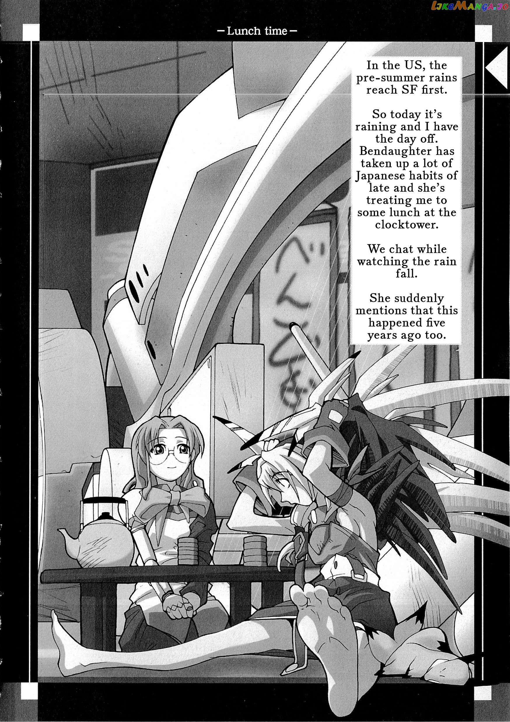 Souga Toshi S.f chapter 2 - page 3