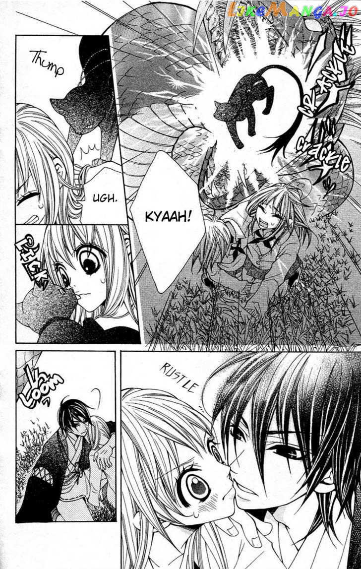 Tenchi Shinmei! chapter 2 - page 19
