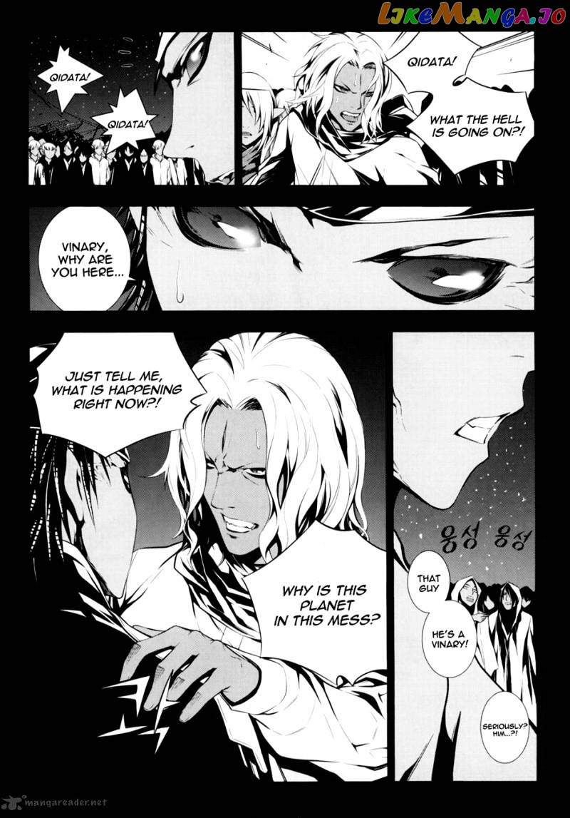 50 Million Km chapter 8 - page 9