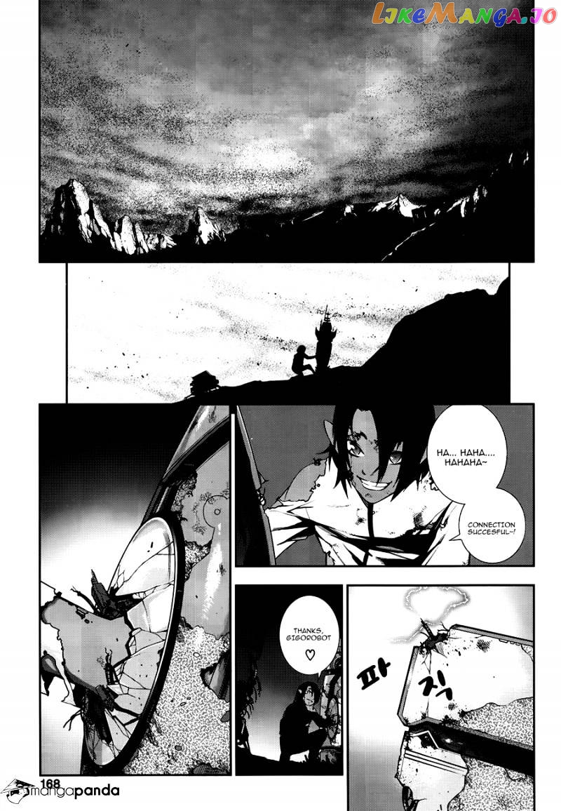 50 Million Km chapter 23 - page 4