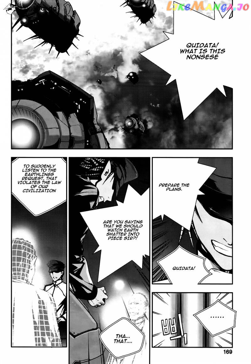 50 Million Km chapter 23 - page 5