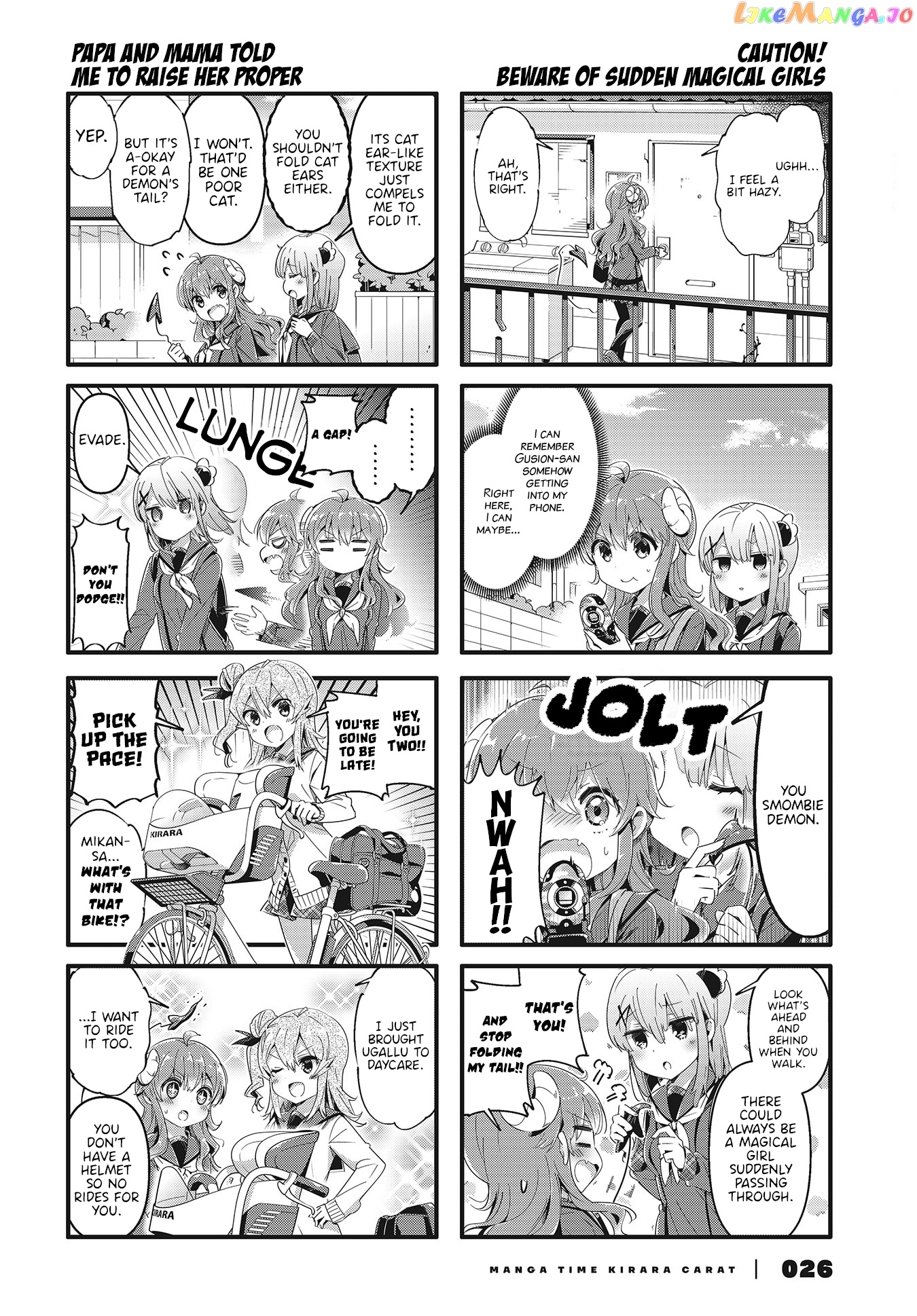 Machikado Mazoku chapter 72 - page 4