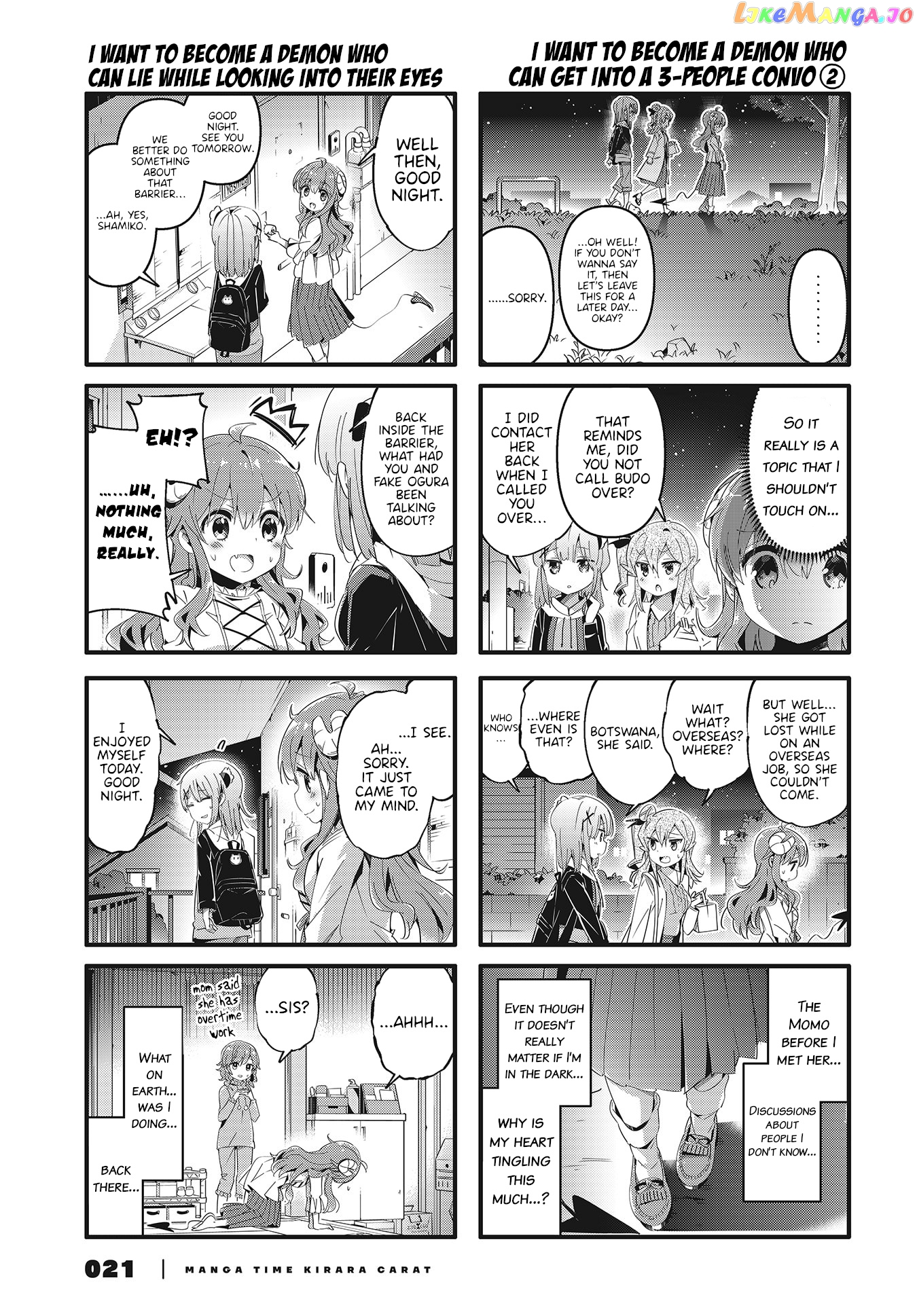 Machikado Mazoku chapter 73 - page 7