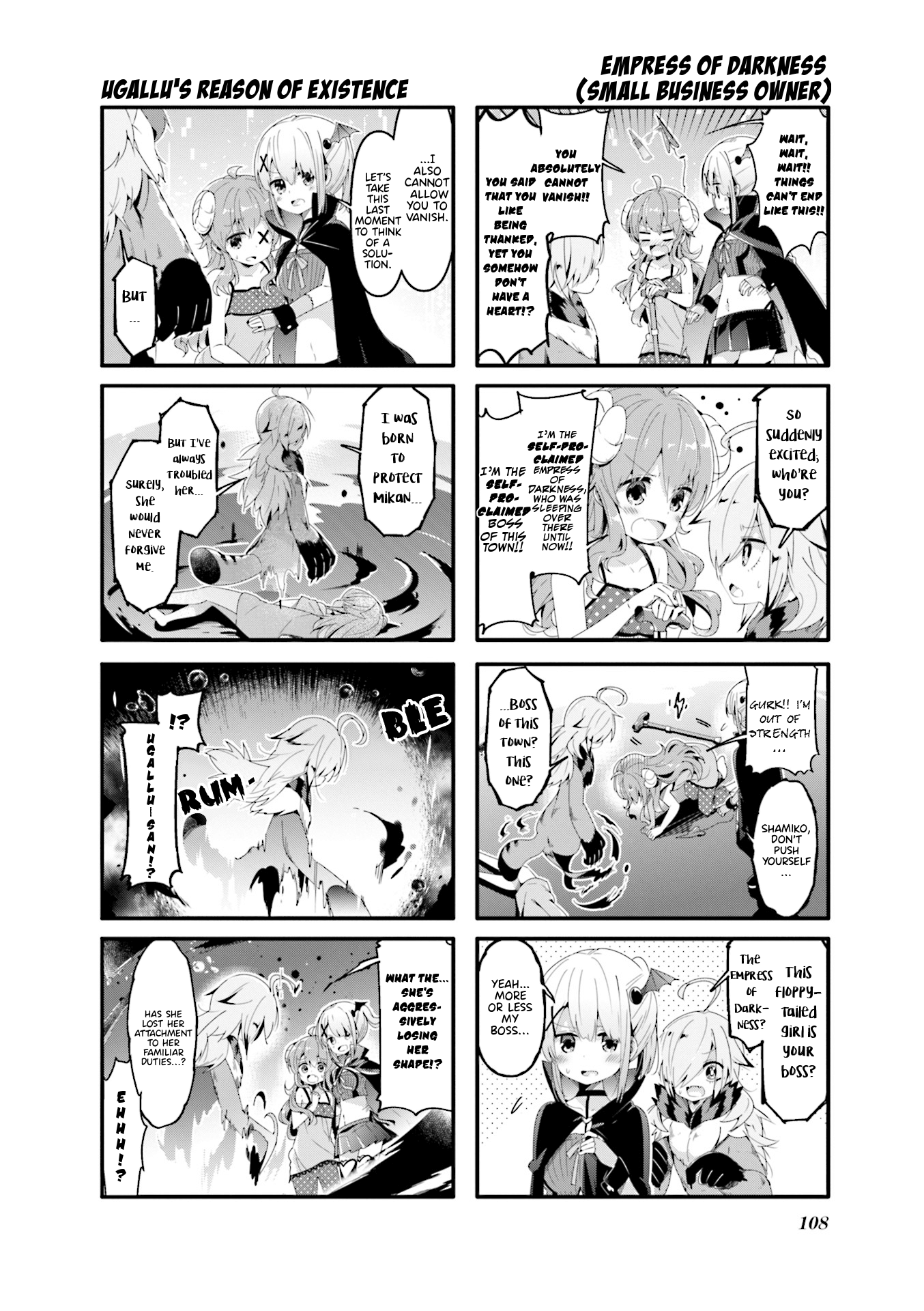 Machikado Mazoku chapter 51 - page 6