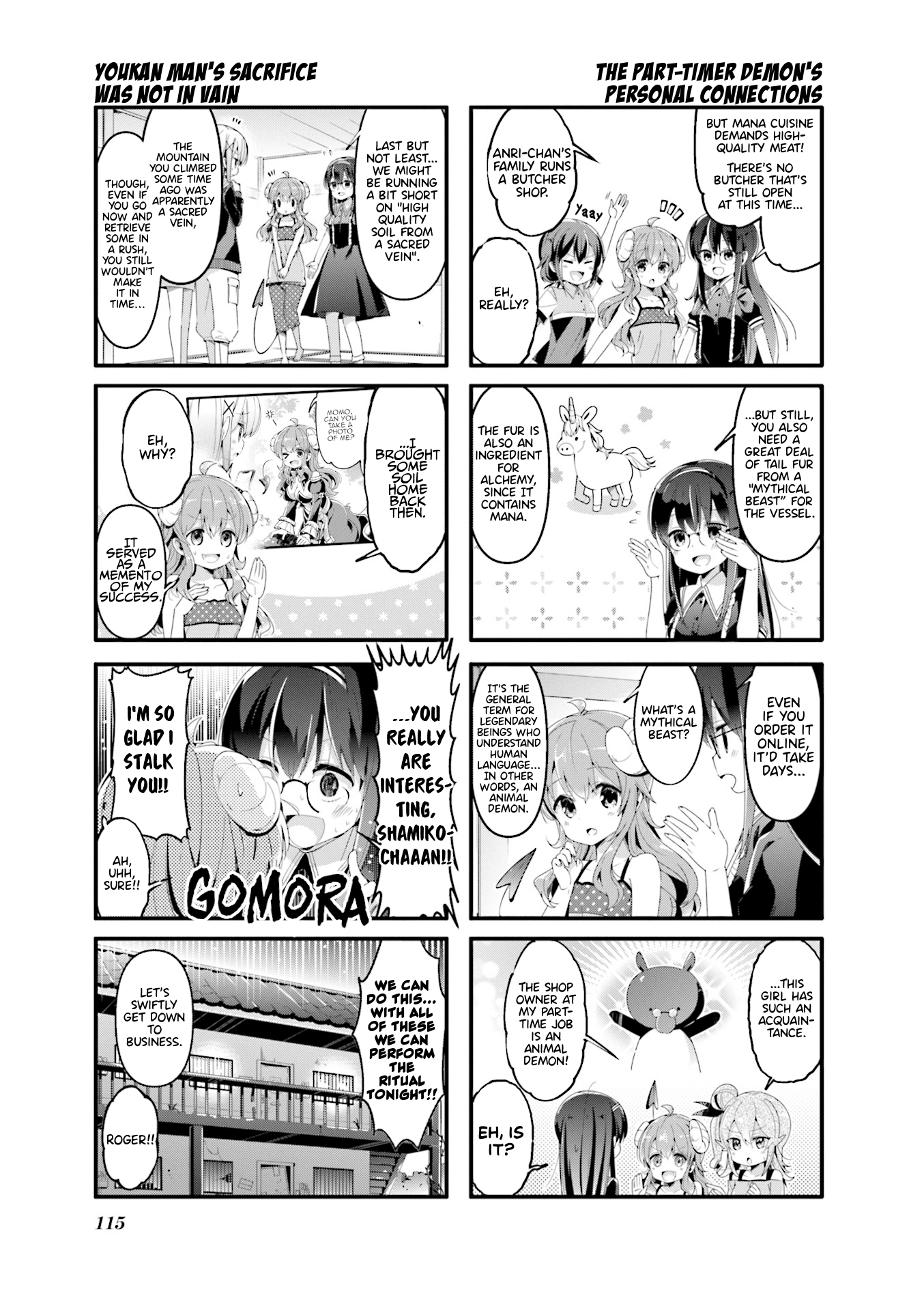 Machikado Mazoku chapter 52 - page 5