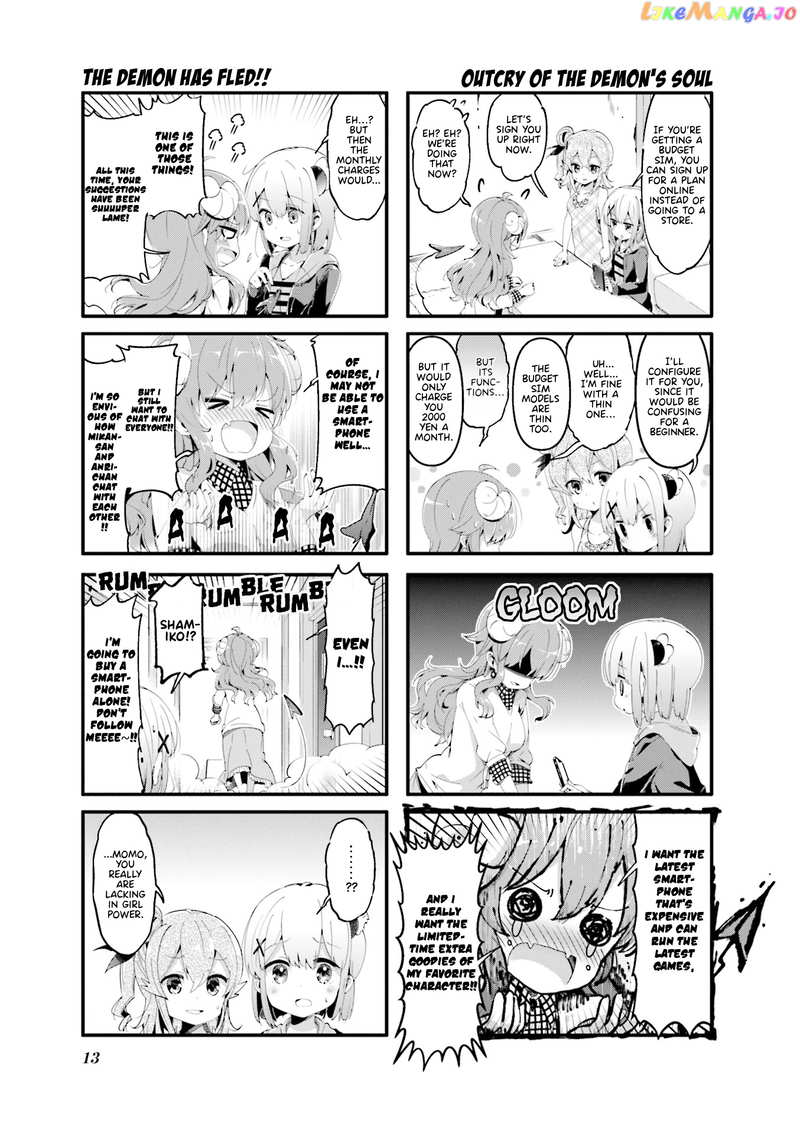 Machikado Mazoku chapter 53 - page 5