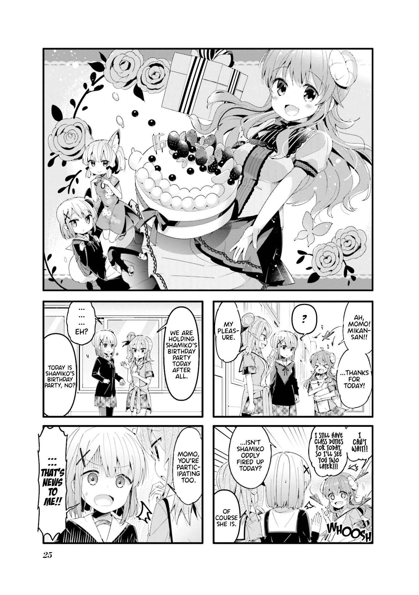 Machikado Mazoku chapter 55 - page 1