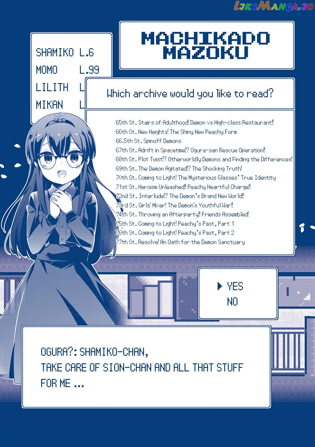 Machikado Mazoku chapter 77.5 - page 2