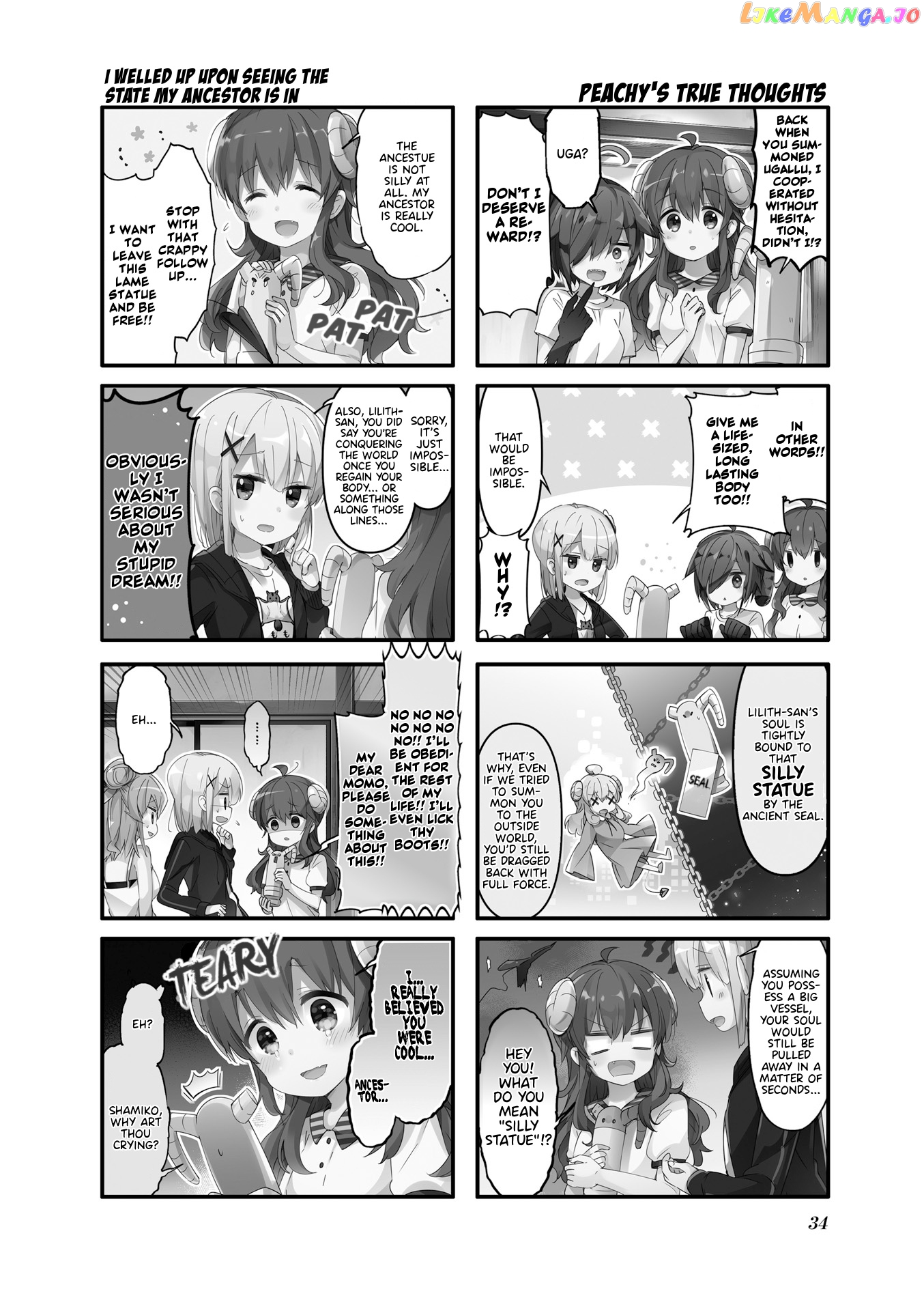 Machikado Mazoku chapter 56 - page 2