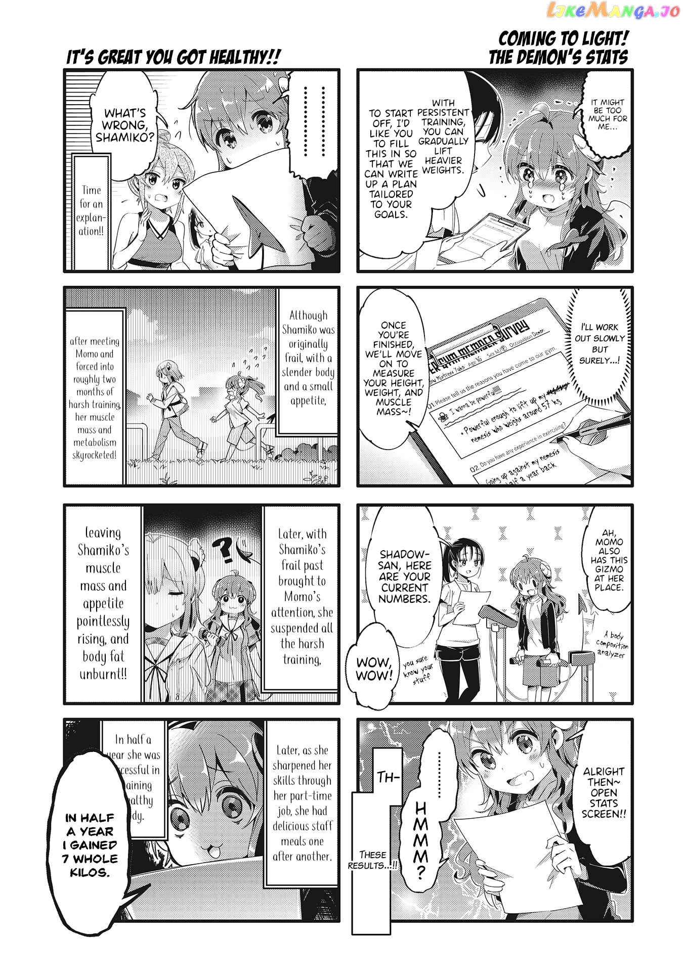 Machikado Mazoku chapter 78 - page 7