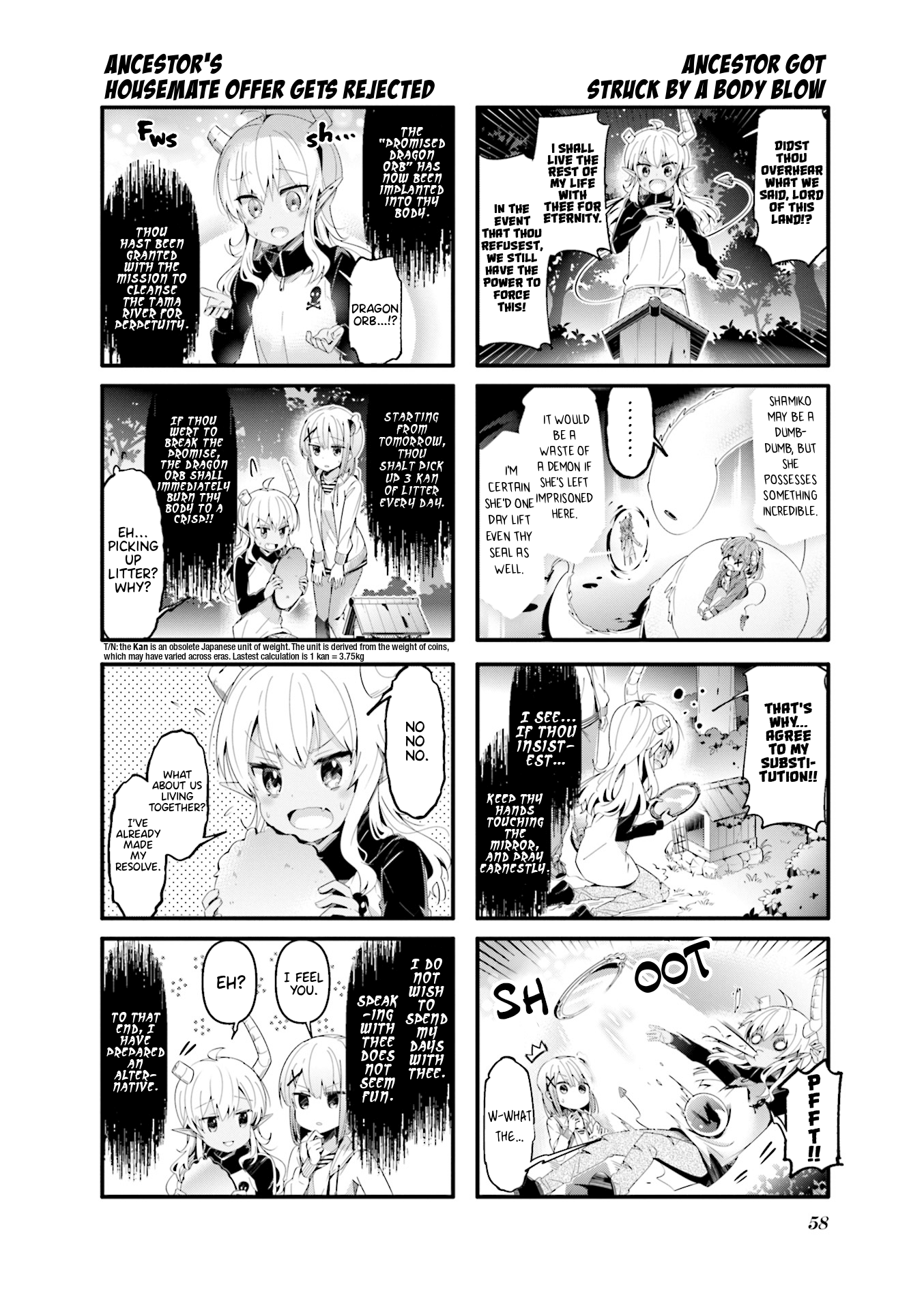 Machikado Mazoku chapter 58 - page 10