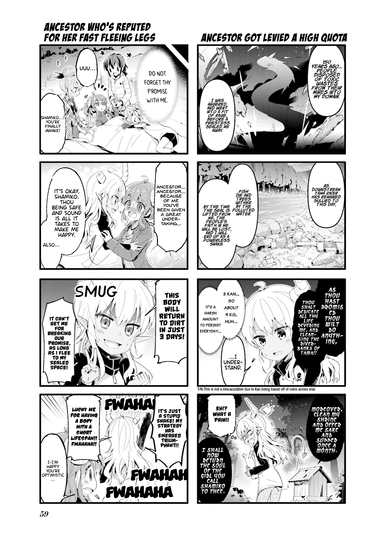 Machikado Mazoku chapter 58 - page 11